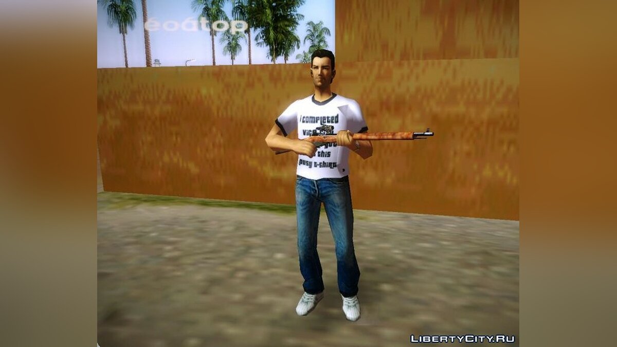 Гвинтівка Мосіна для GTA Vice City - Картинка #2