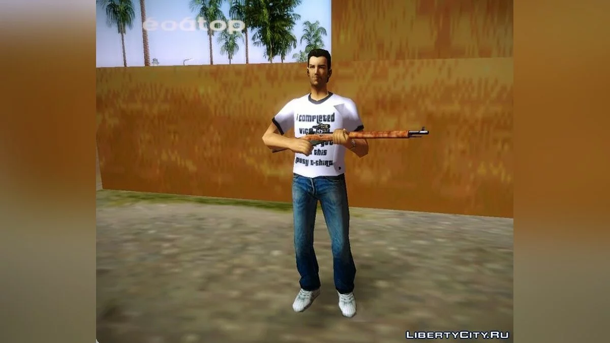 Винтовка Мосина / GTA Vice City