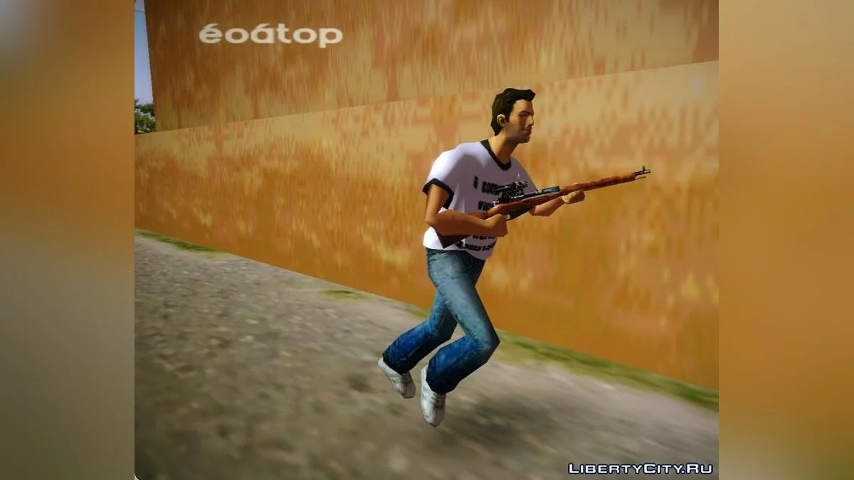 Винтовка Мосина / GTA Vice City