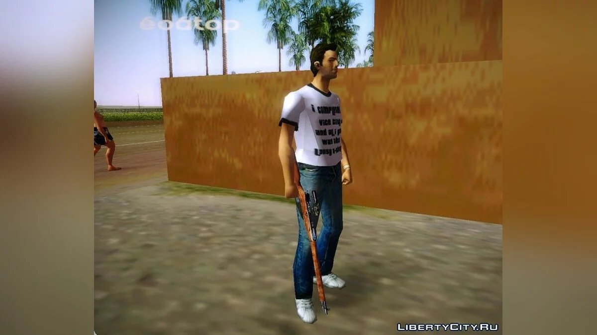 Винтовка Мосина / GTA Vice City