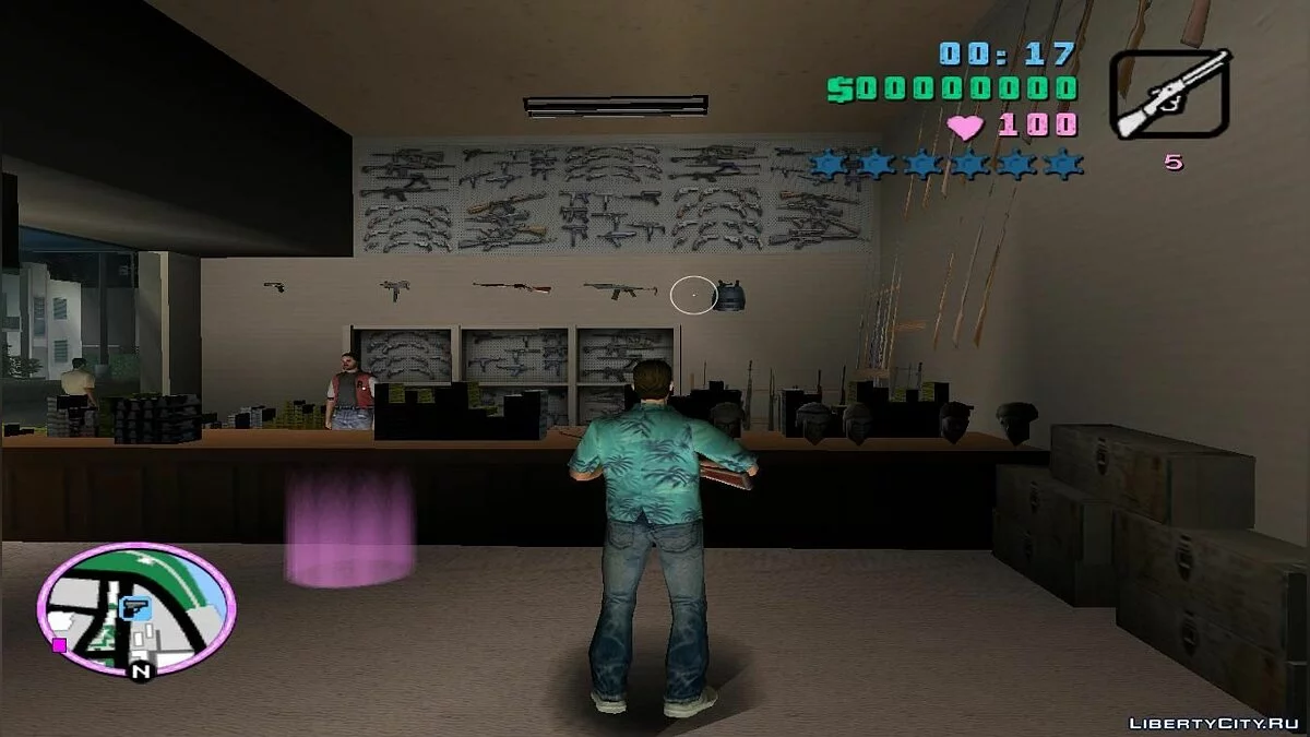 GTA San Andreas cuntgun to Vice City / GTA Vice City