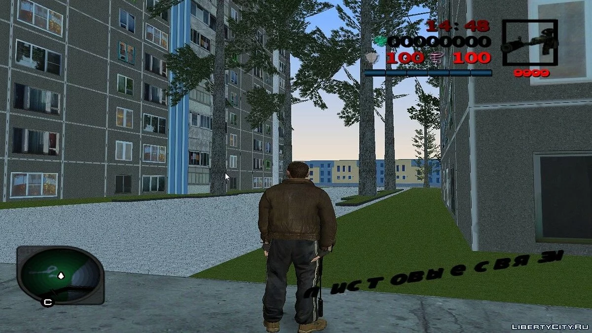 СВД