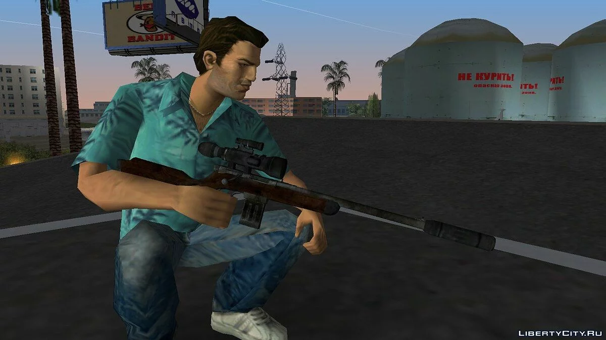 Varmint rifle from Fallout: New Vegas / GTA Vice City