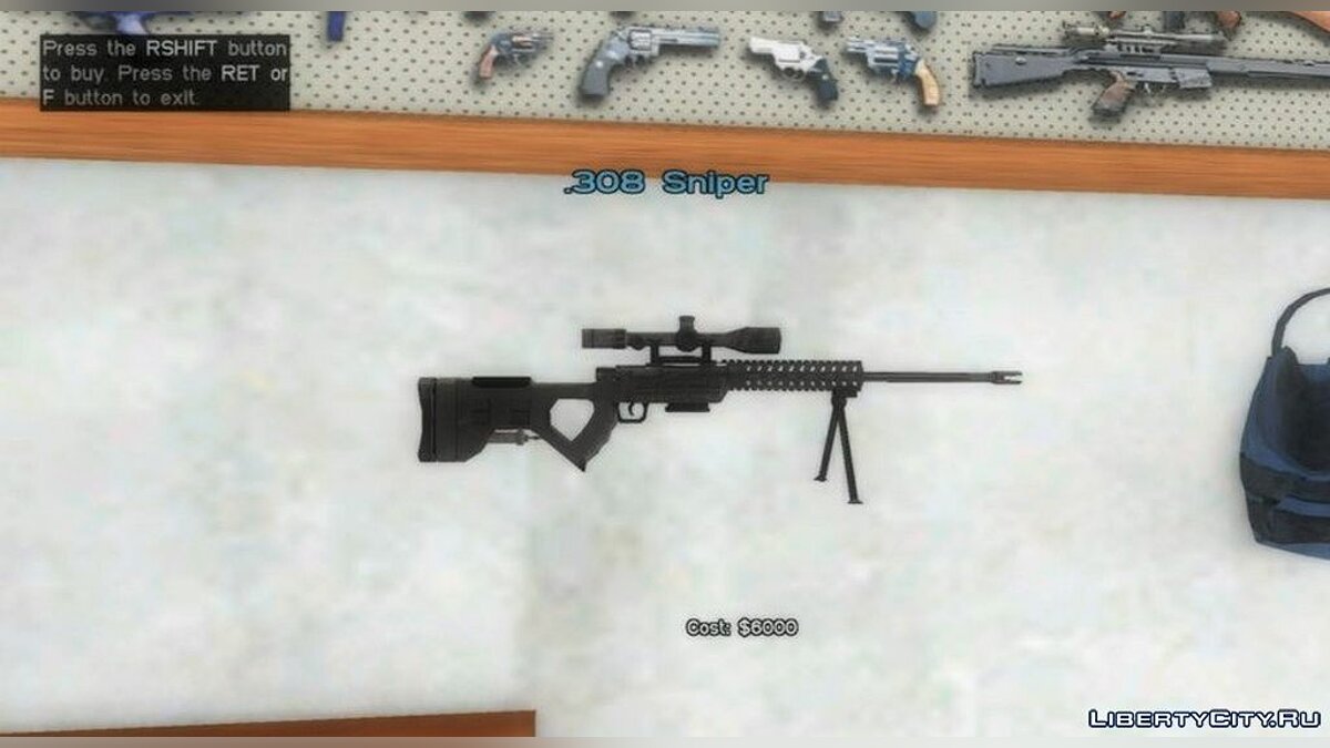 К-14 снайперская винтовка для GTA Vice City - Картинка #3