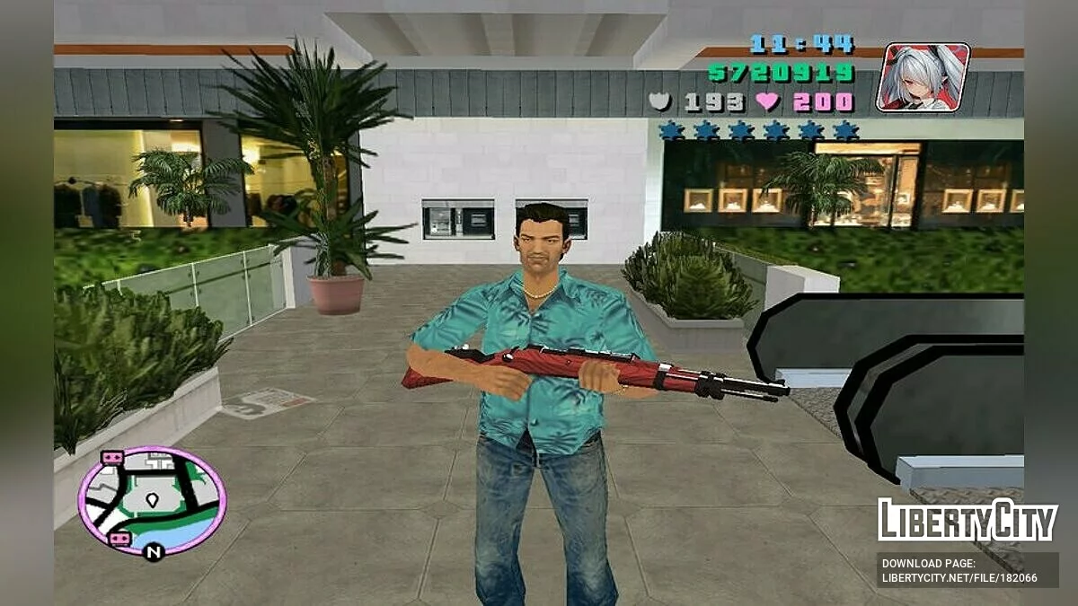 Crack Shot / GTA Vice City