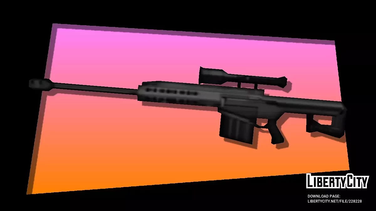 M82 (Стиль VC + Дополнение MVL) / GTA Vice City