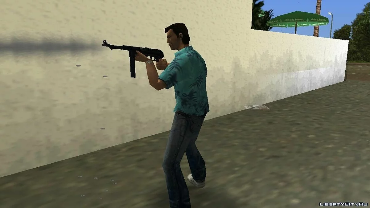 MP-40 / GTA Vice City