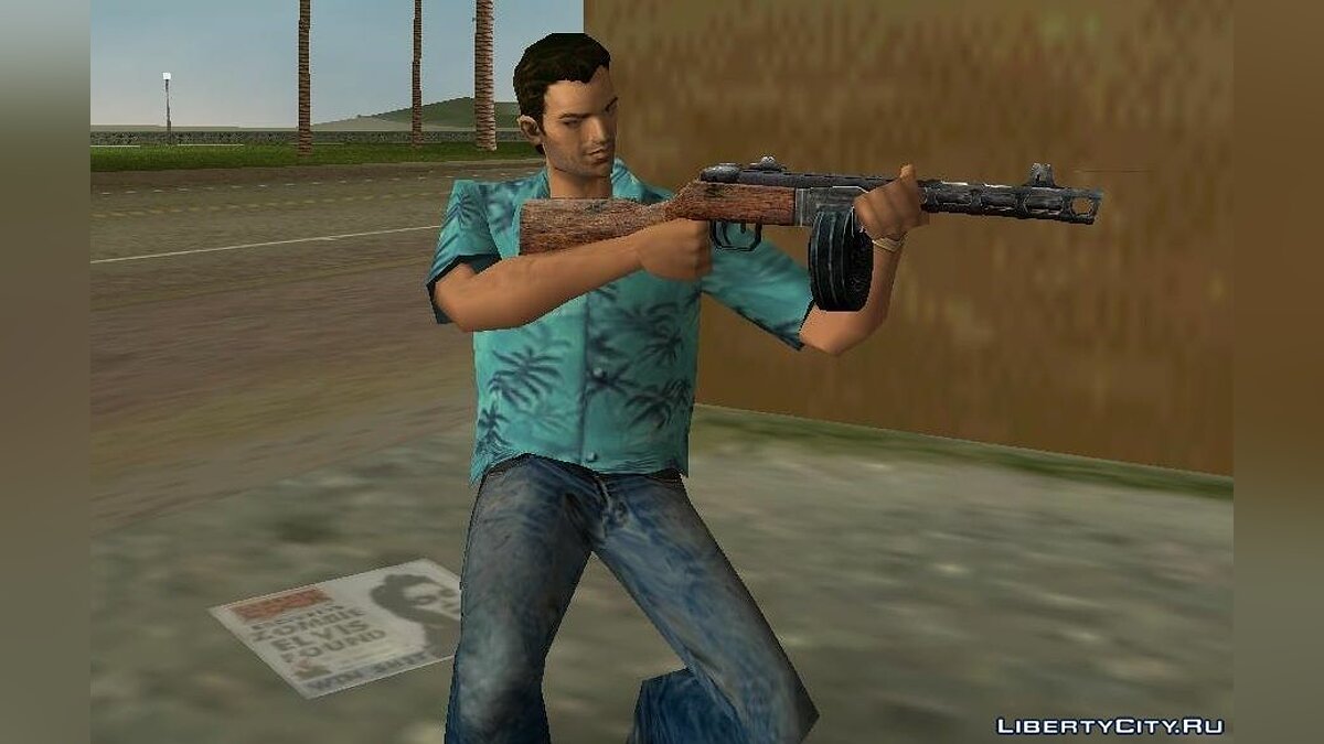 Пістолет Кулемет Шпагіна для GTA Vice City - Картинка #2