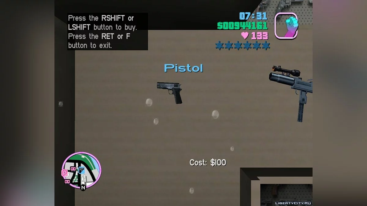 Новый ингрем с глушителем и прицелом / GTA Vice City