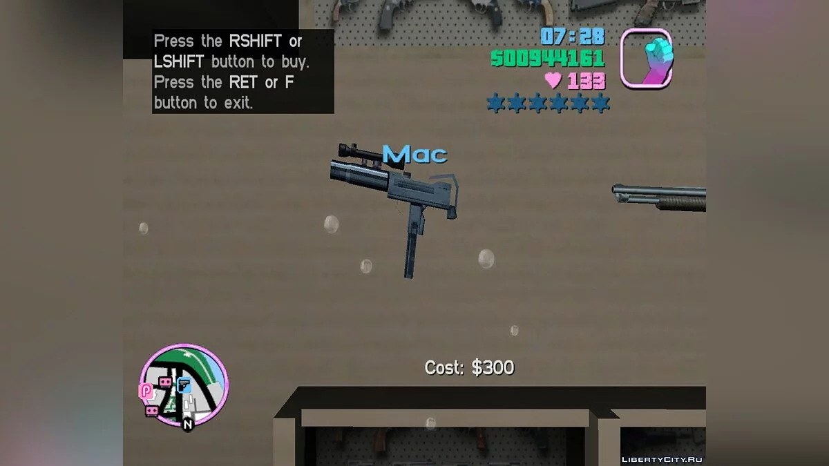 Новый ингрем с глушителем и прицелом / GTA Vice City