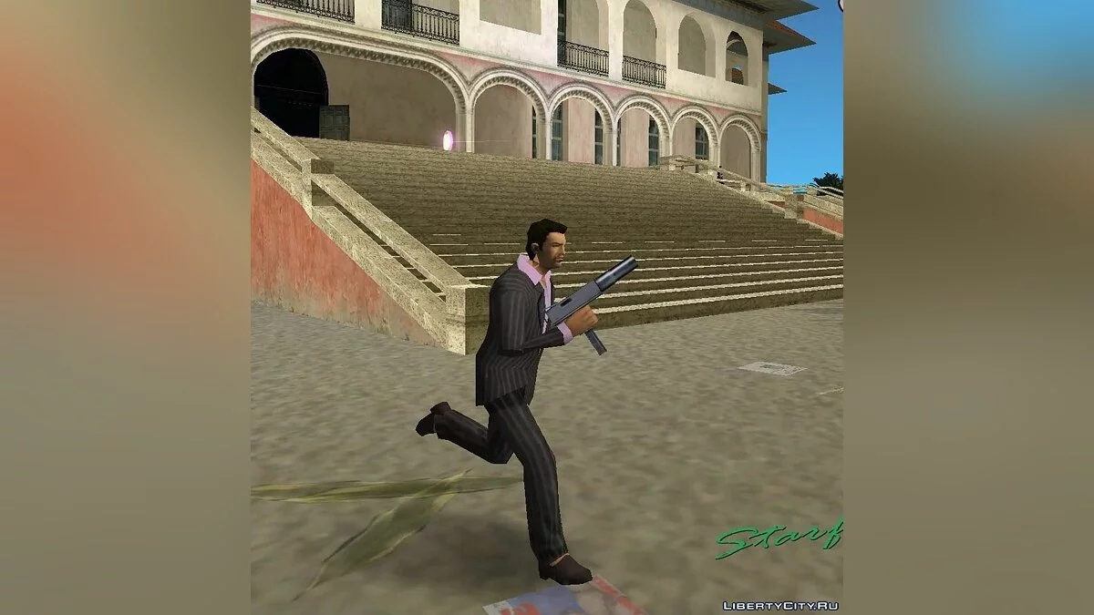 GTA VC: Beta Silenced Ingram / GTA Vice City