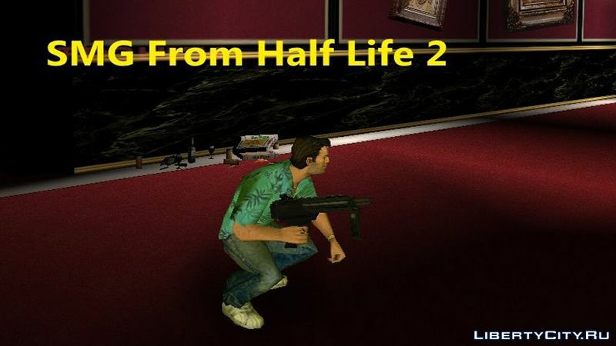 SMG From Half Life 2 for GTA Vice City - Картинка #1
