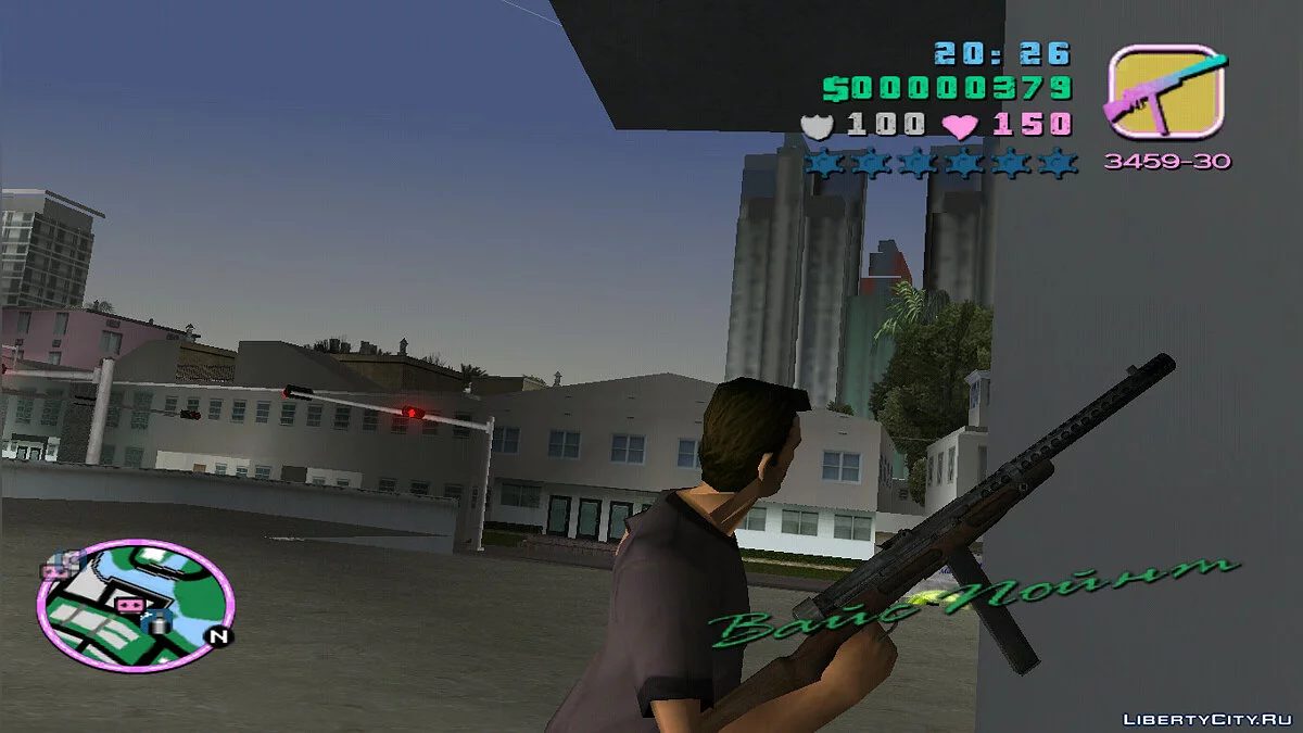 MAB 38 / GTA Vice City