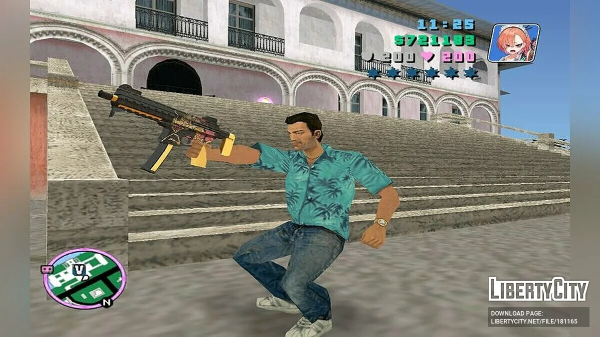 Twin Dragon / GTA Vice City