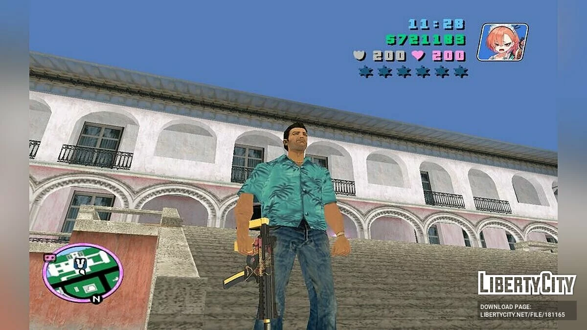 Twin Dragon / GTA Vice City