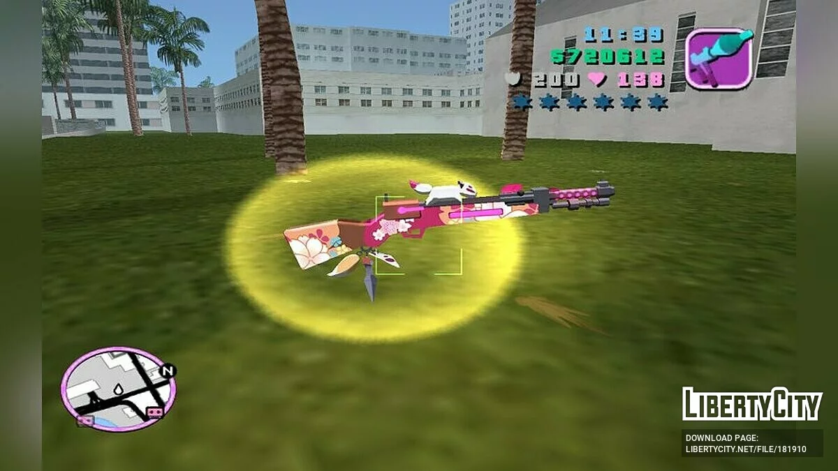 Izuna-Style Super Ninja Tool / GTA Vice City