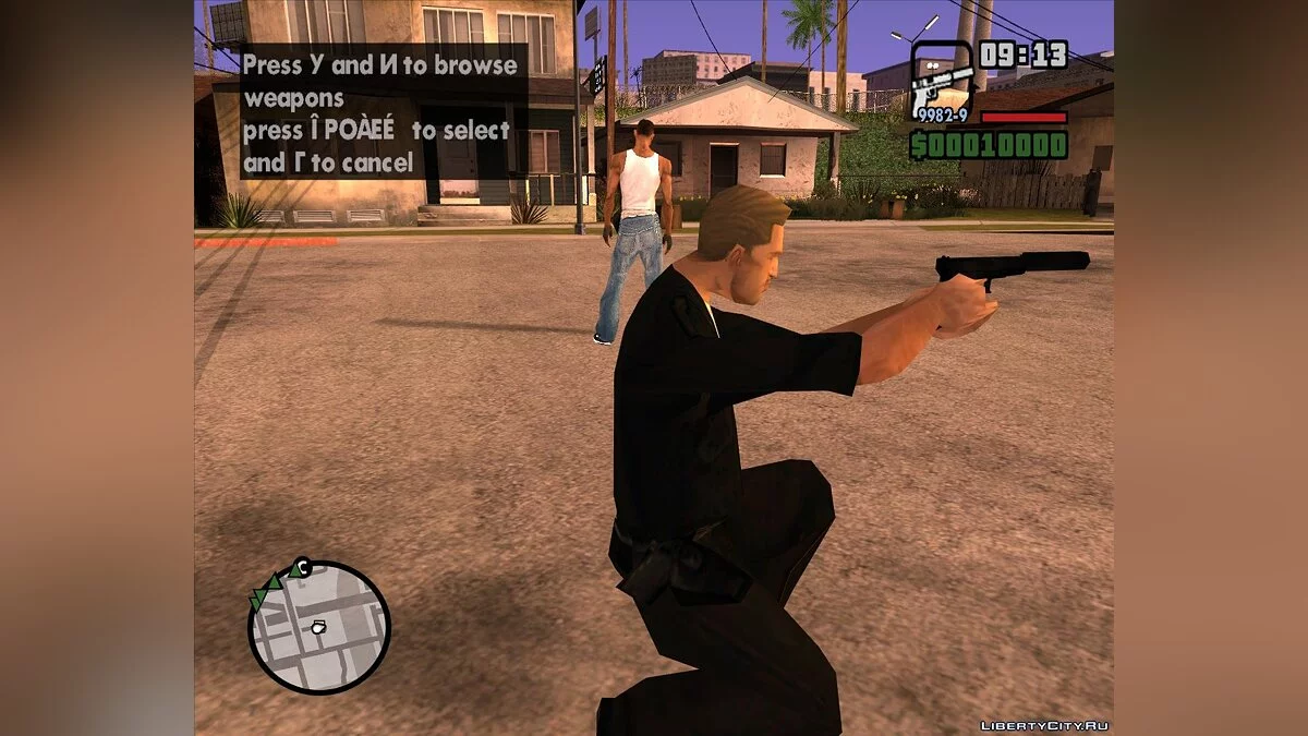 Glock 17 из катсцен / GTA San Andreas