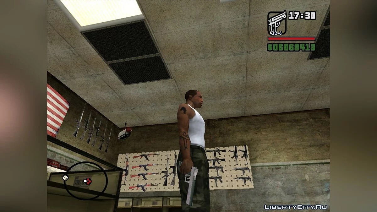 Desert Eagle Update / GTA San Andreas