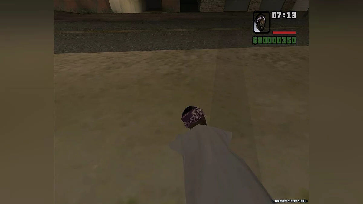 Баллас-Бита / GTA San Andreas
