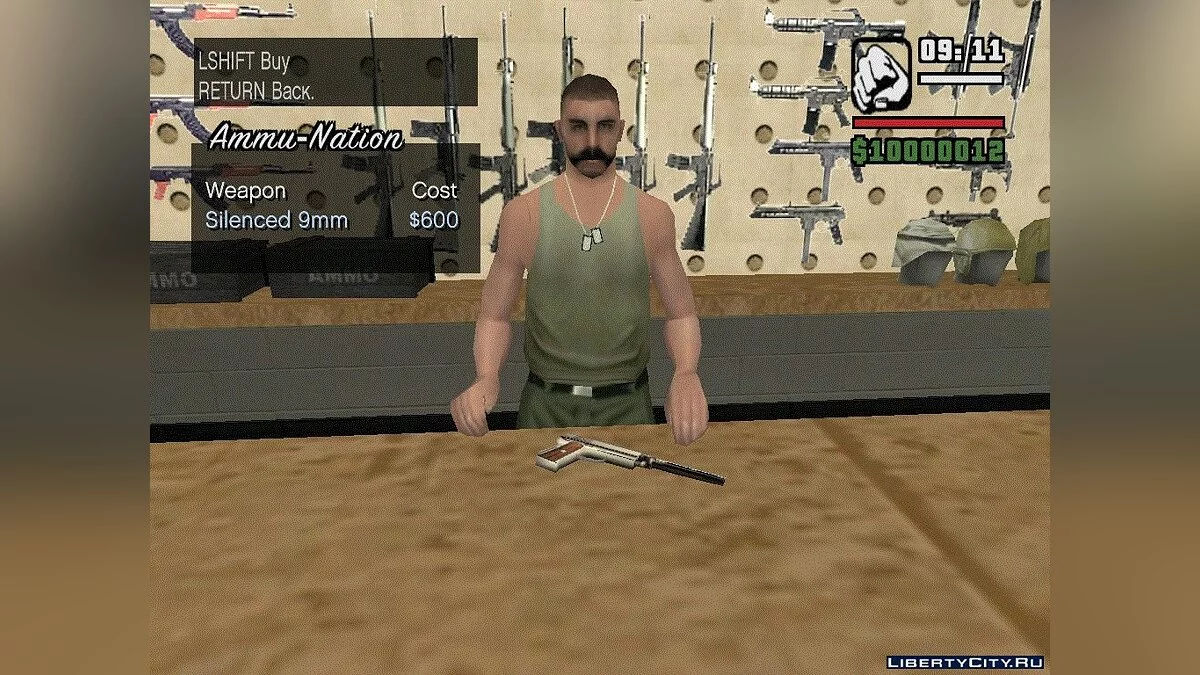 Silenced Colt from GTA VC Beta / GTA San Andreas