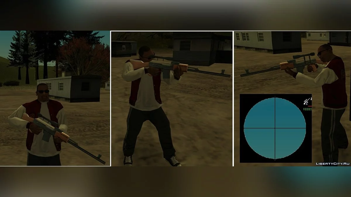 Пак оружия в SA-стиле / GTA San Andreas