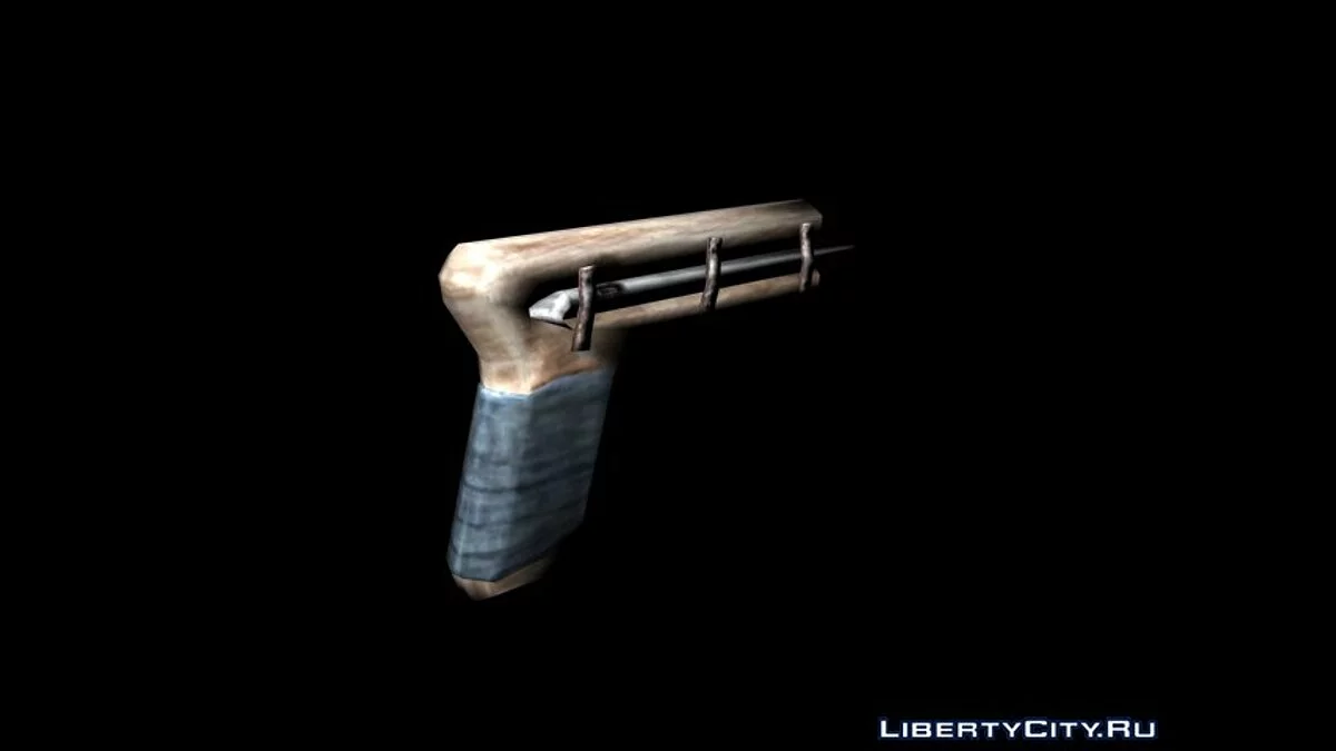 Самопал / GTA San Andreas