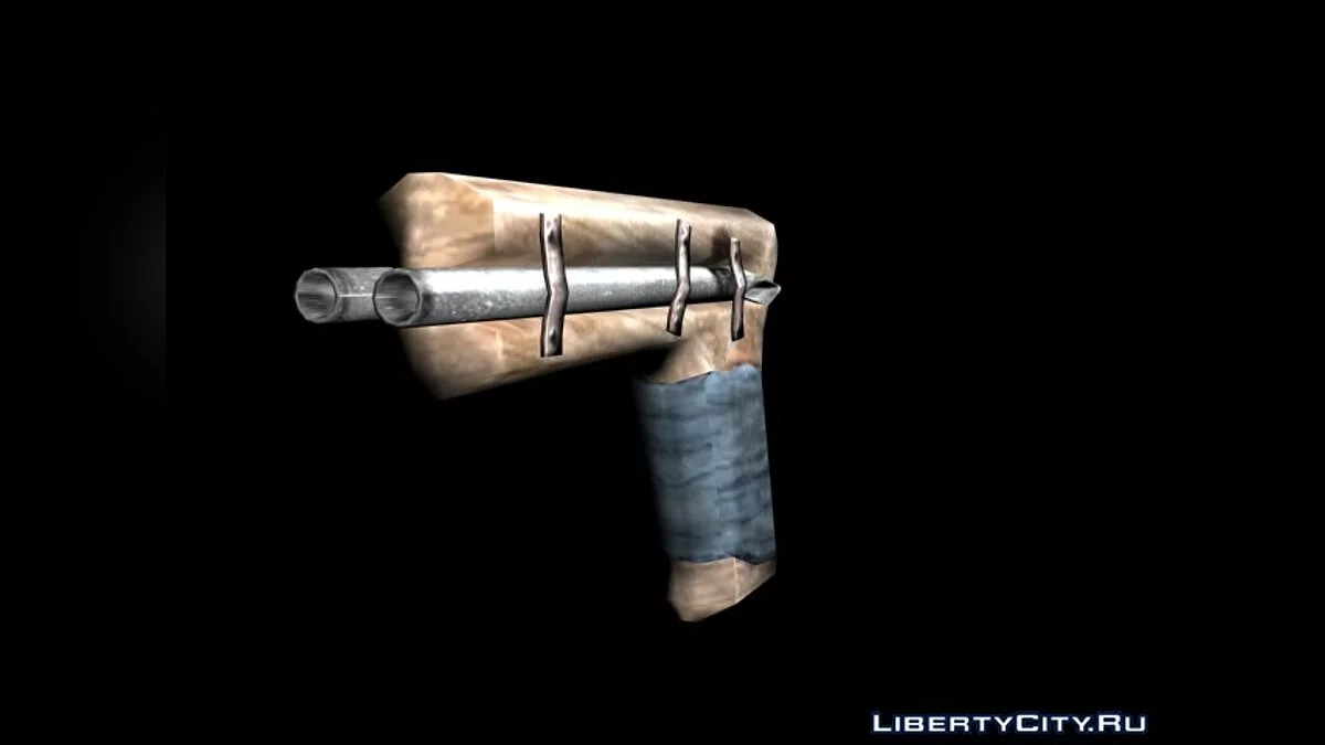 Самопал / GTA San Andreas