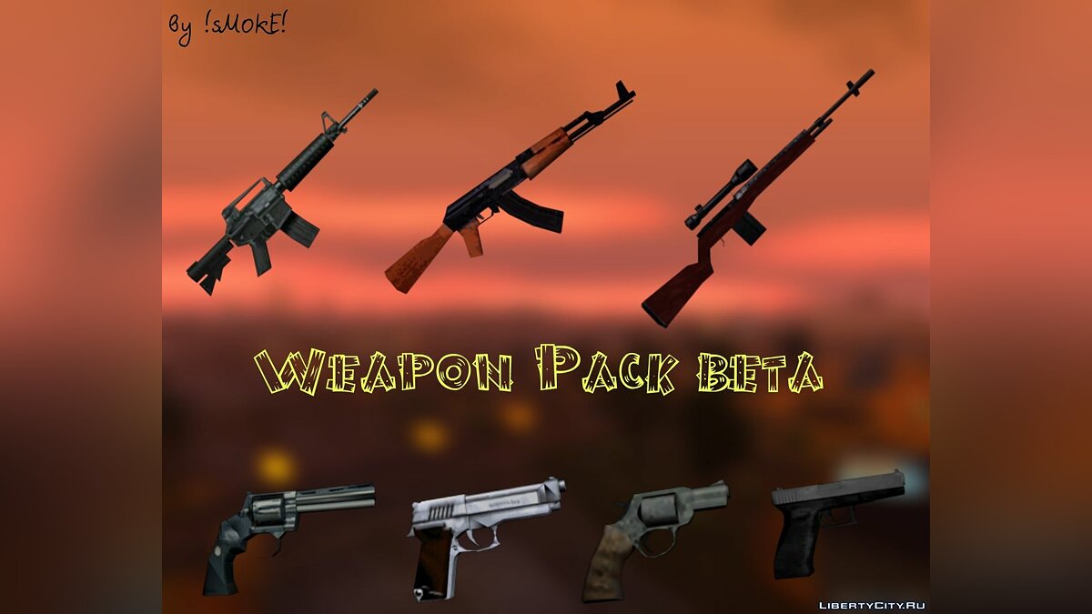 Скачать Beta Weapons GTA SA для GTA San Andreas