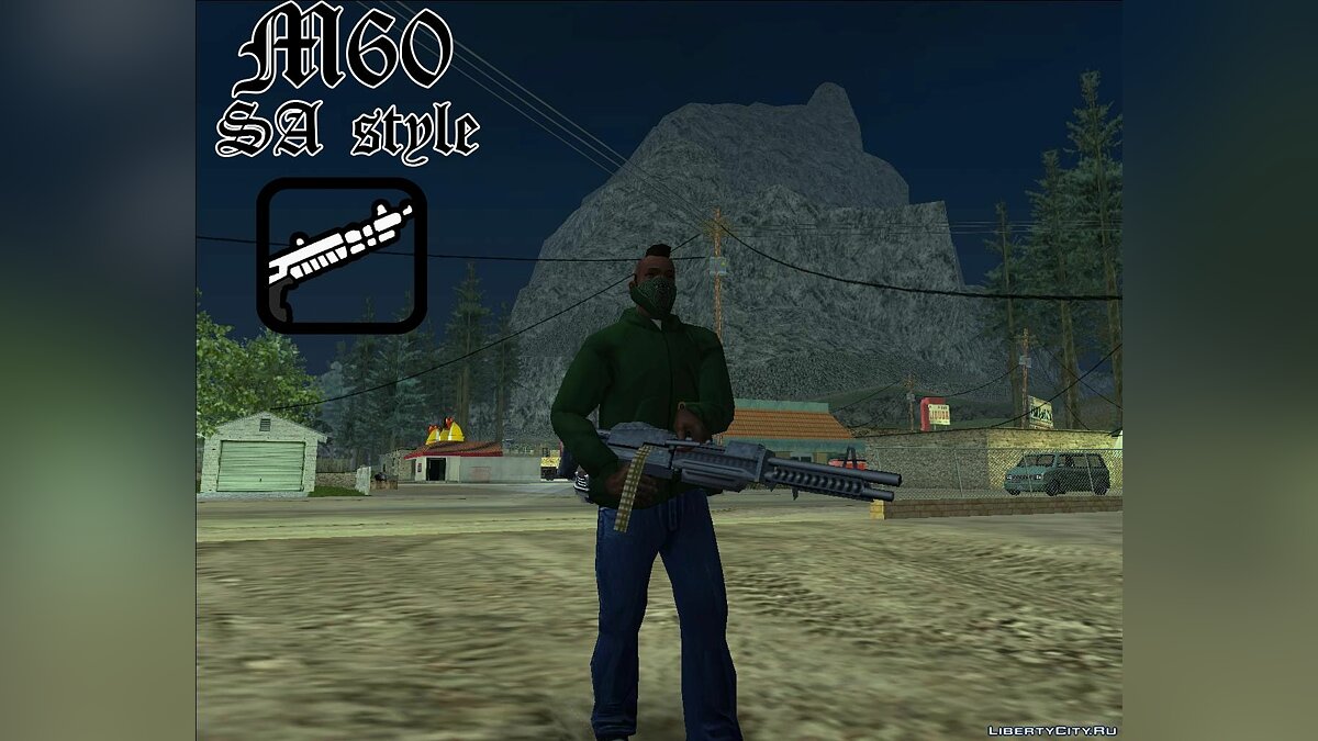 Новое оружие в стиле GTA SA для GTA San Andreas: 418 модов оружия на ГТА  Сан Андреас