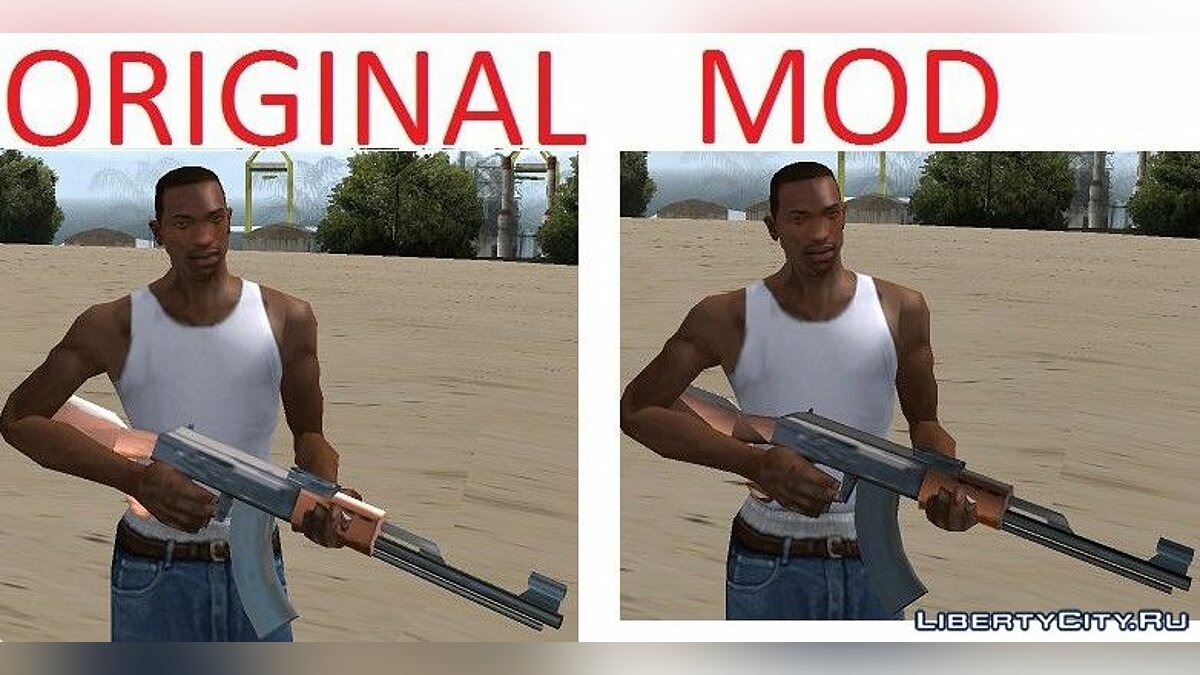 Скачать Original Weapons Fix для GTA San Andreas