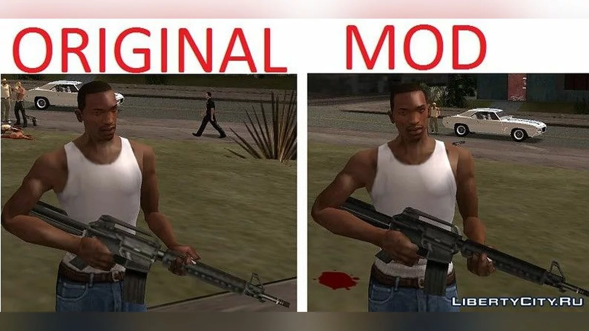 Original Weapons Fix / GTA San Andreas