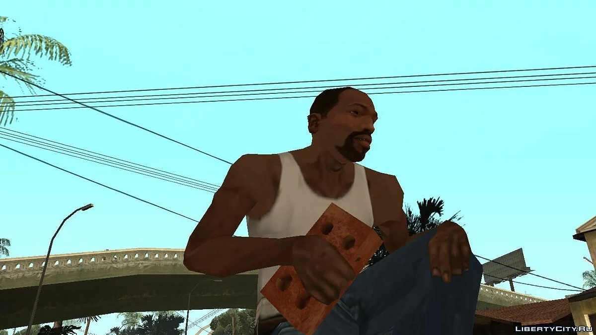 Кирпич / GTA San Andreas