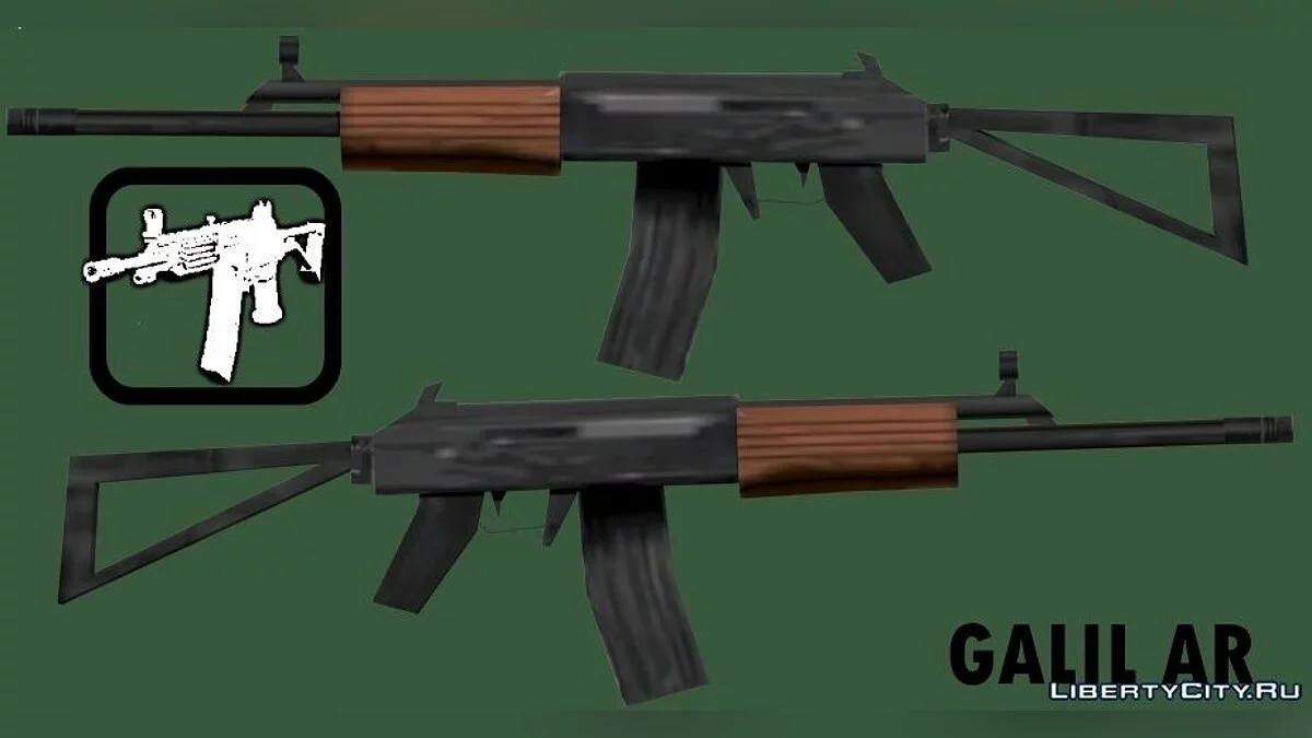 Третий Пак оружия в стиле SA / GTA San Andreas