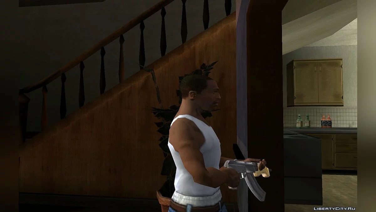 Draco [HQ/LQ] / GTA San Andreas