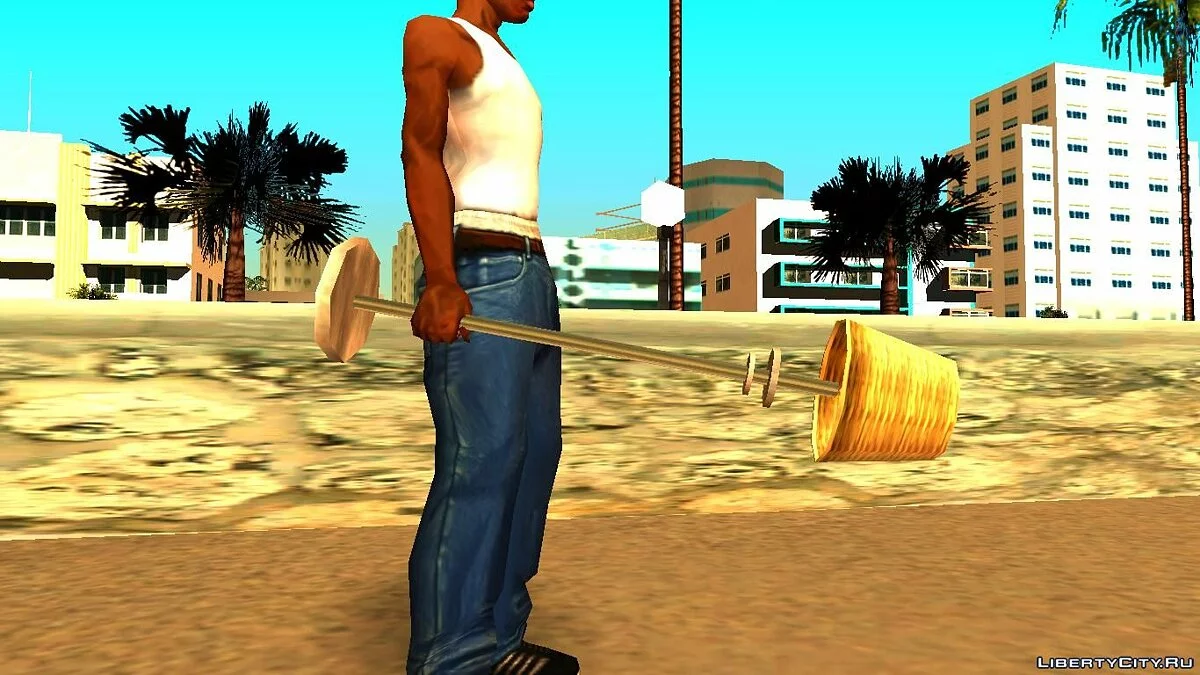 Светильник в стиле SA / GTA San Andreas