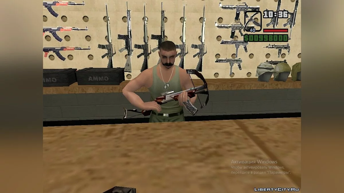 Half-Life weapons pack v 0.5 / GTA San Andreas