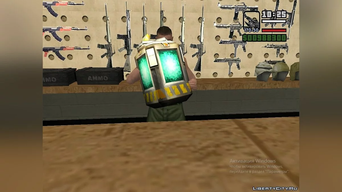 Half-Life weapons pack v 0.5 / GTA San Andreas