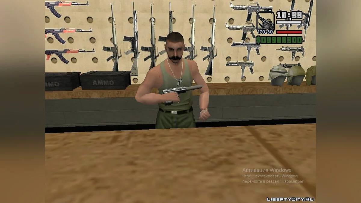 Half-Life weapons pack v 0.5 / GTA San Andreas