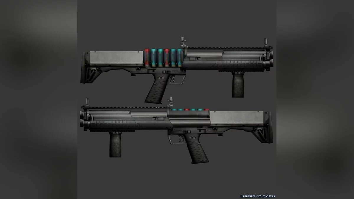 KSG12 / GTA San Andreas