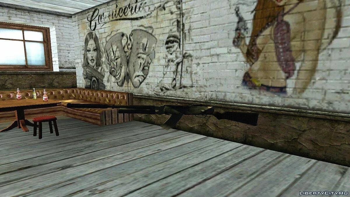 XM-19 / GTA San Andreas
