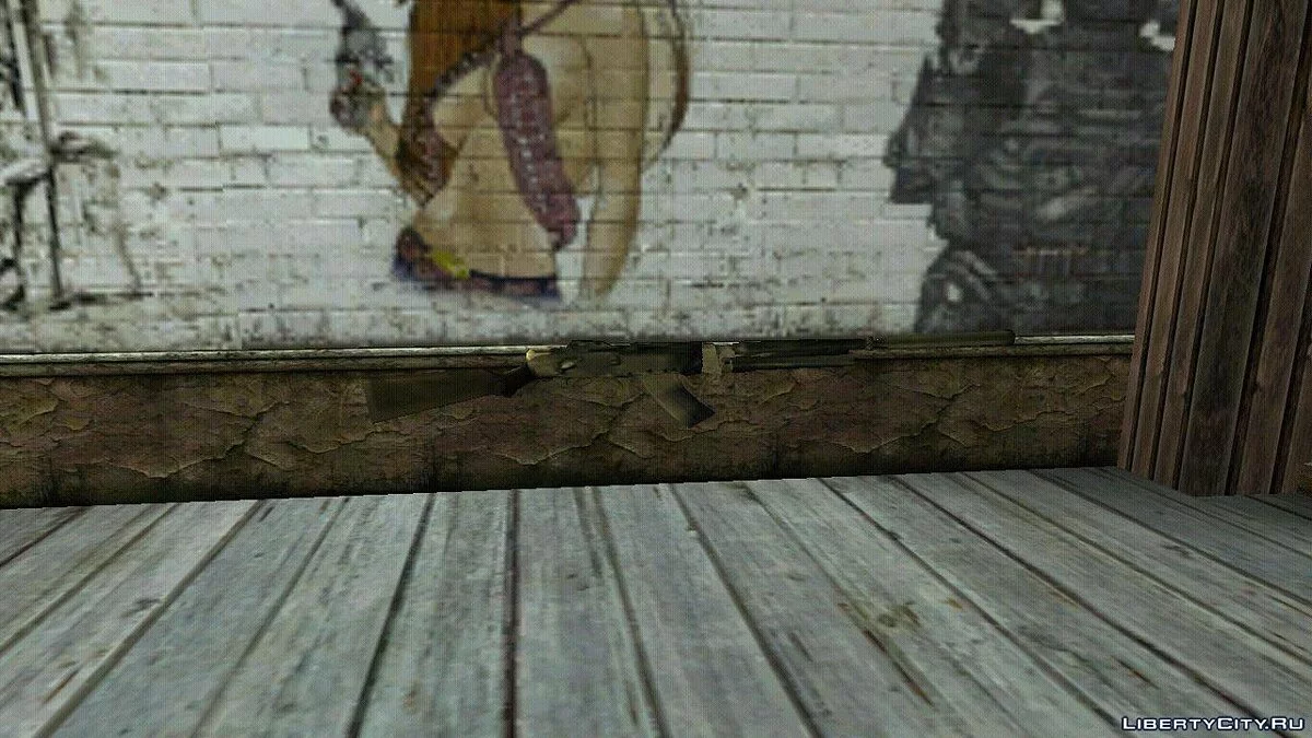 XM-19 / GTA San Andreas