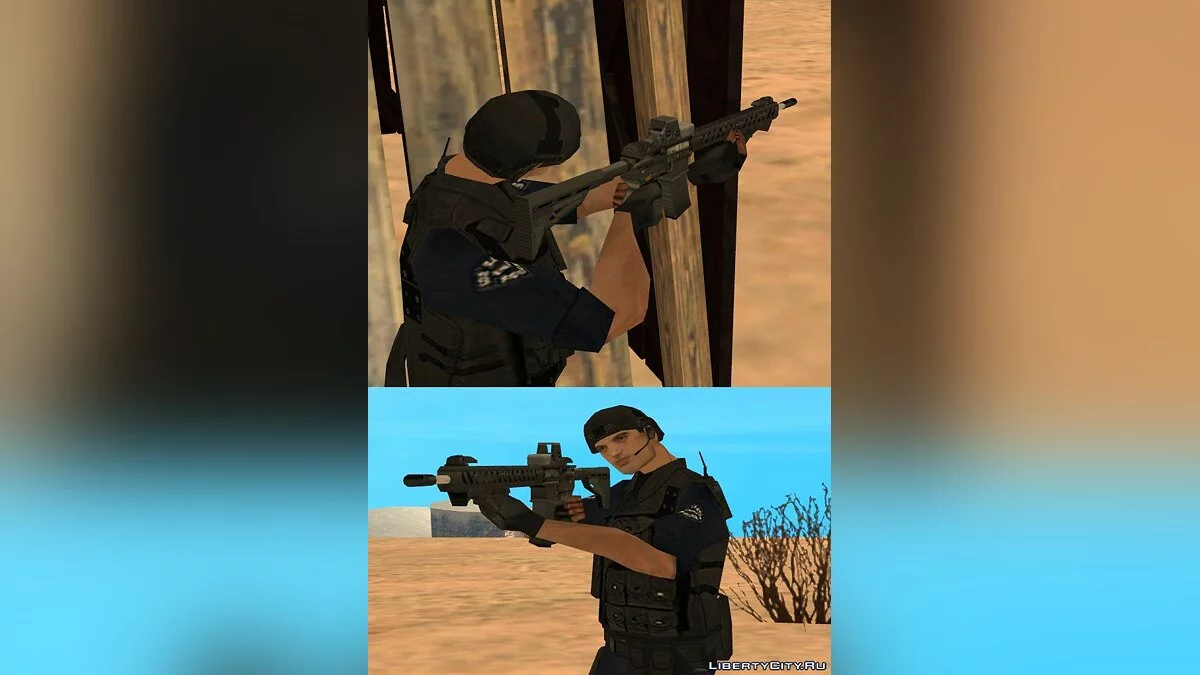 AR15 (SA Style) / GTA San Andreas