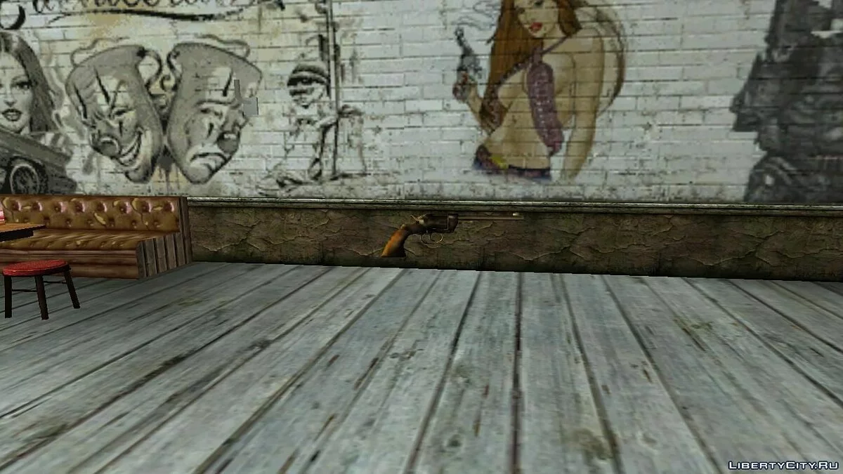 Colt SAA / GTA San Andreas