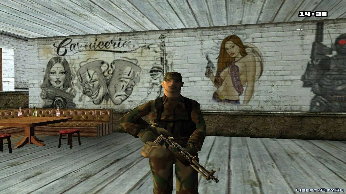 M63 / GTA San Andreas