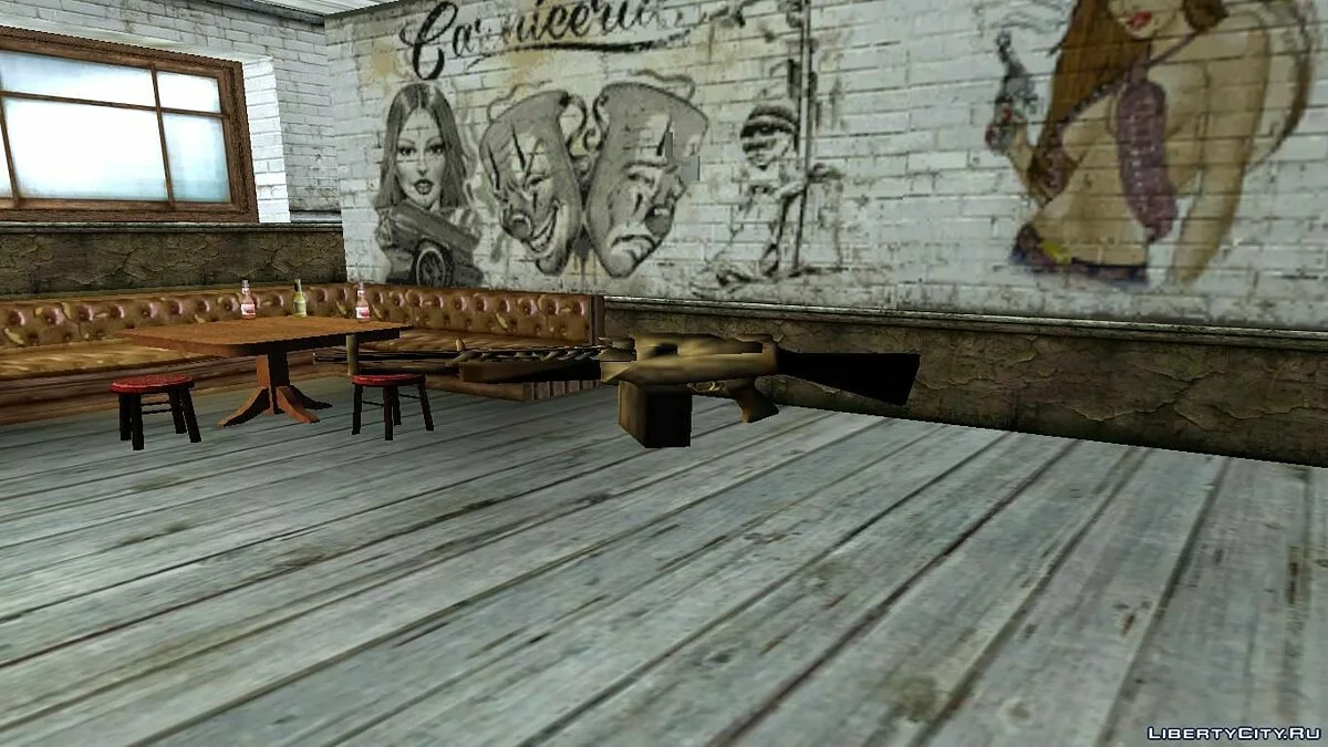 M63 / GTA San Andreas