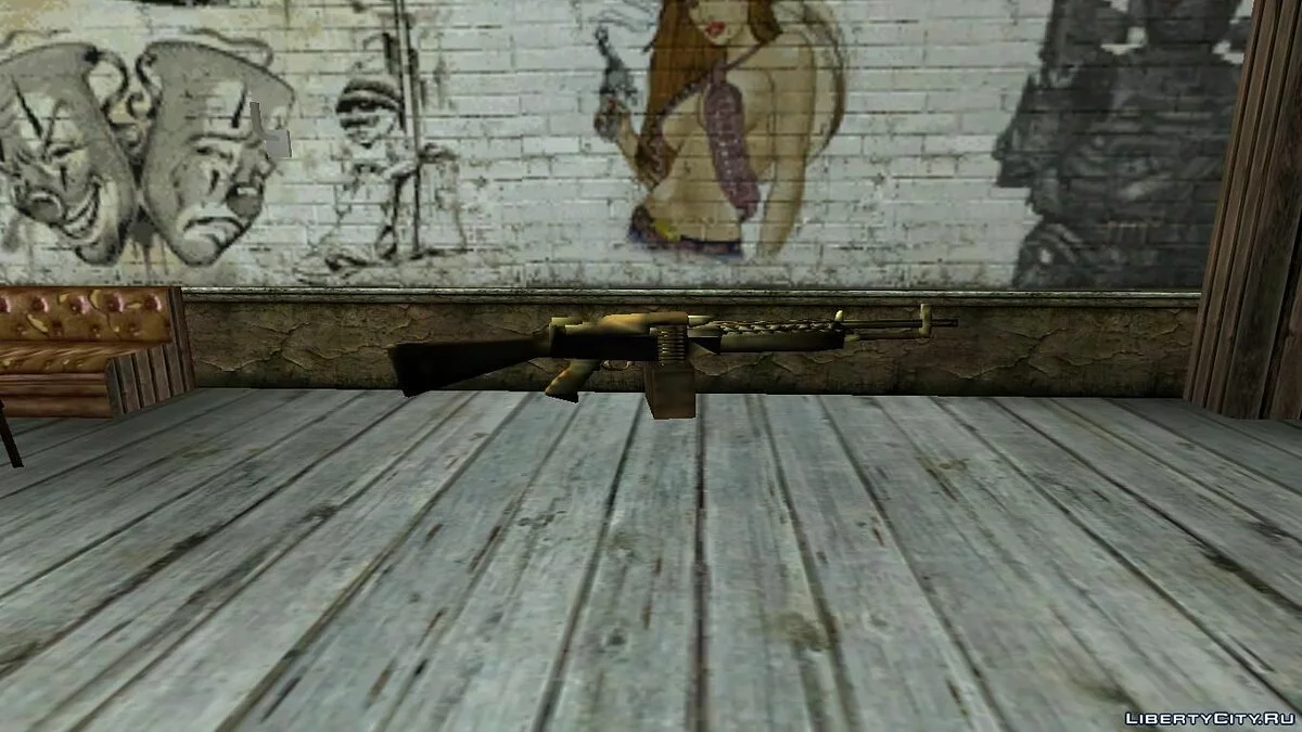 M63 / GTA San Andreas