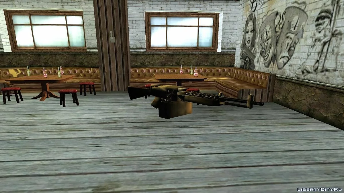 M63 / GTA San Andreas