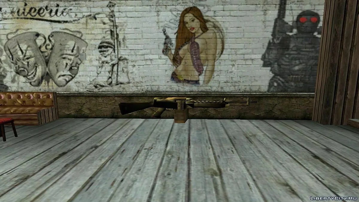 M63 / GTA San Andreas