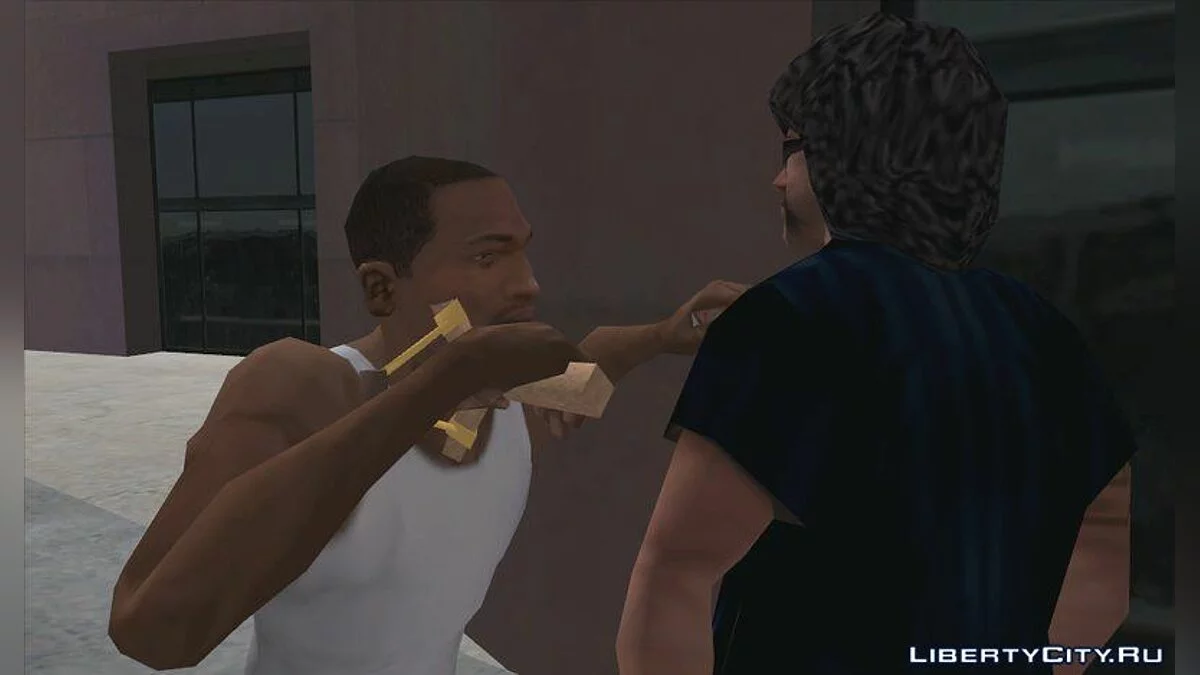 Рогатка / GTA San Andreas