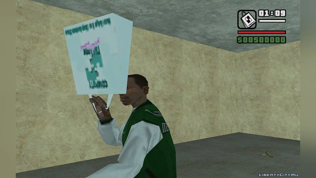 Пакет из GTA Vice City / GTA San Andreas